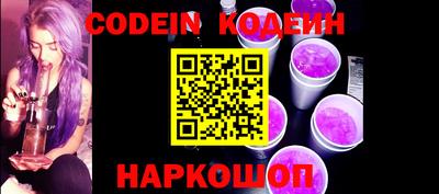 MDMA Северобайкальск