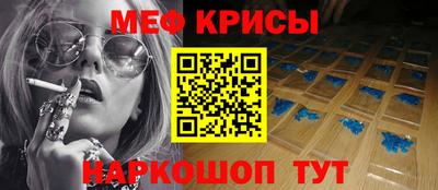 MDMA Северобайкальск