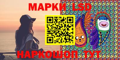 мяу мяу мука Свободный