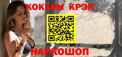 MDMA Северобайкальск