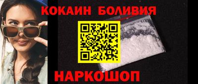 мяу мяу мука Свободный