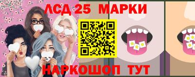 мяу мяу мука Свободный