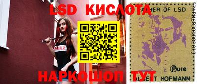 MDMA Северобайкальск