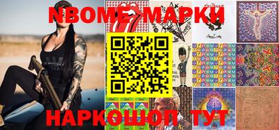 MDMA Северобайкальск