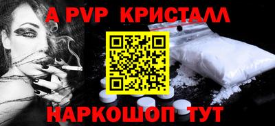 MDMA Северобайкальск