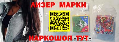 MDMA Северобайкальск