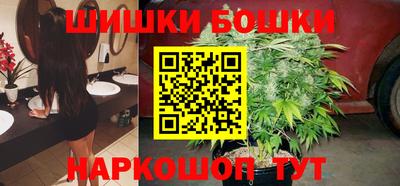 MDMA Северобайкальск