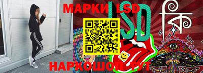 мяу мяу мука Свободный