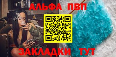 MDMA Северобайкальск