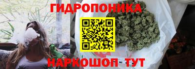 MDMA Северобайкальск