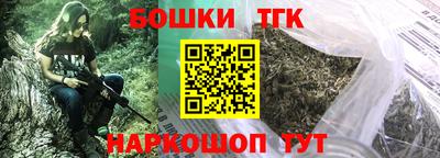 MDMA Северобайкальск