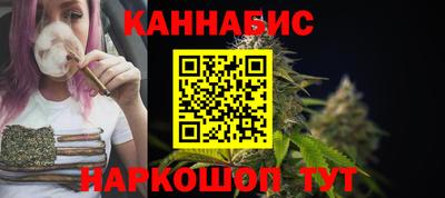 MDMA Северобайкальск