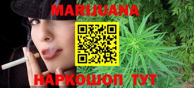 MDMA Северобайкальск