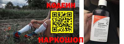 крисы Севастополь