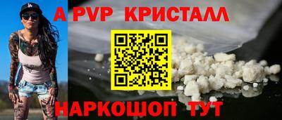 MDMA Северобайкальск