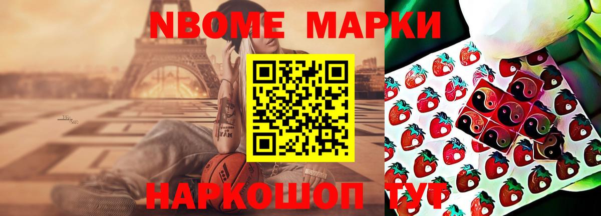 Лсд 25 экстази ecstasy  LSD-25 экстази кислота  Аргун  Вход с VPN 